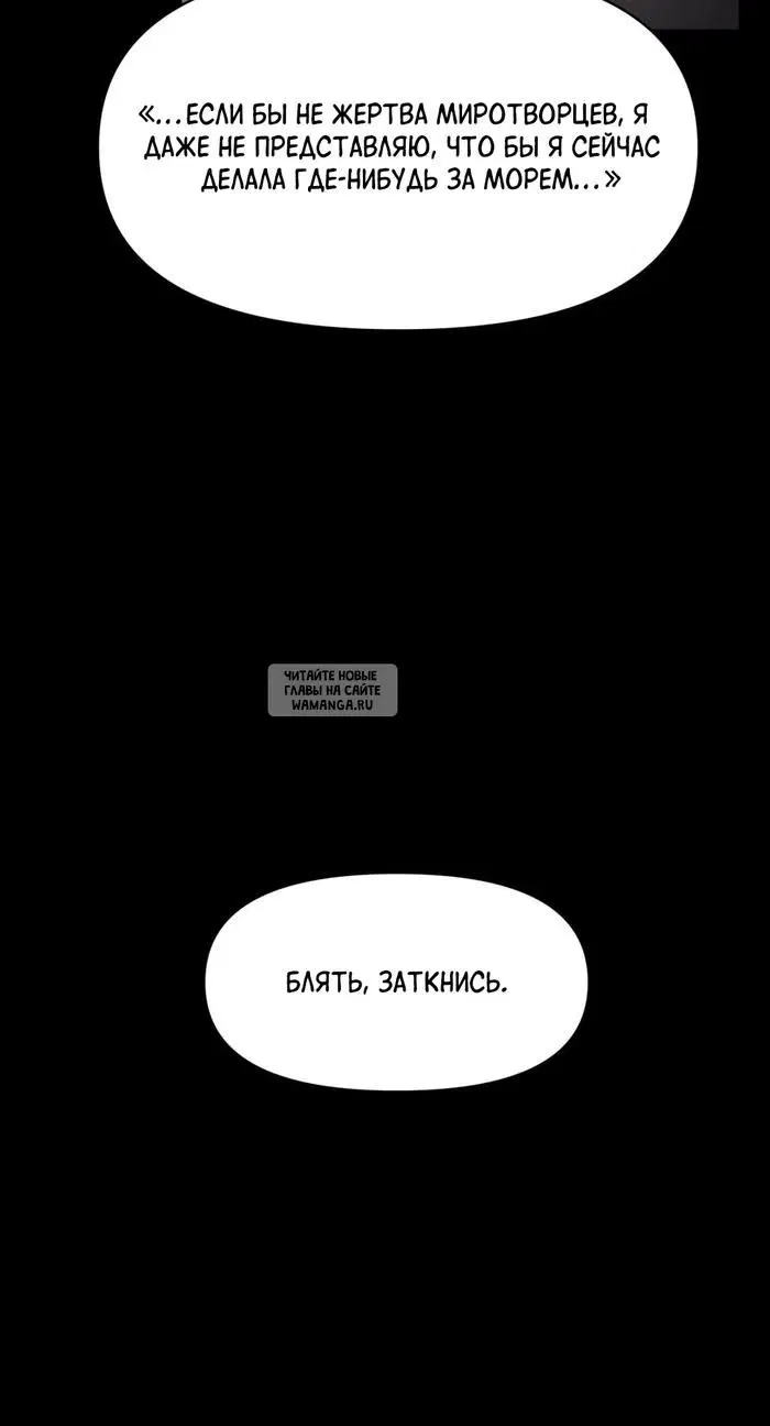 Page 47.000