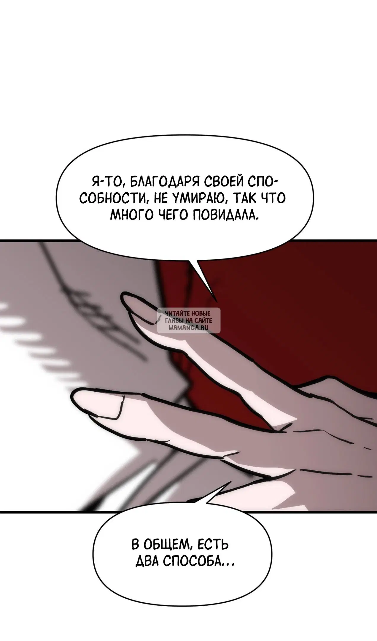 Page 47.000
