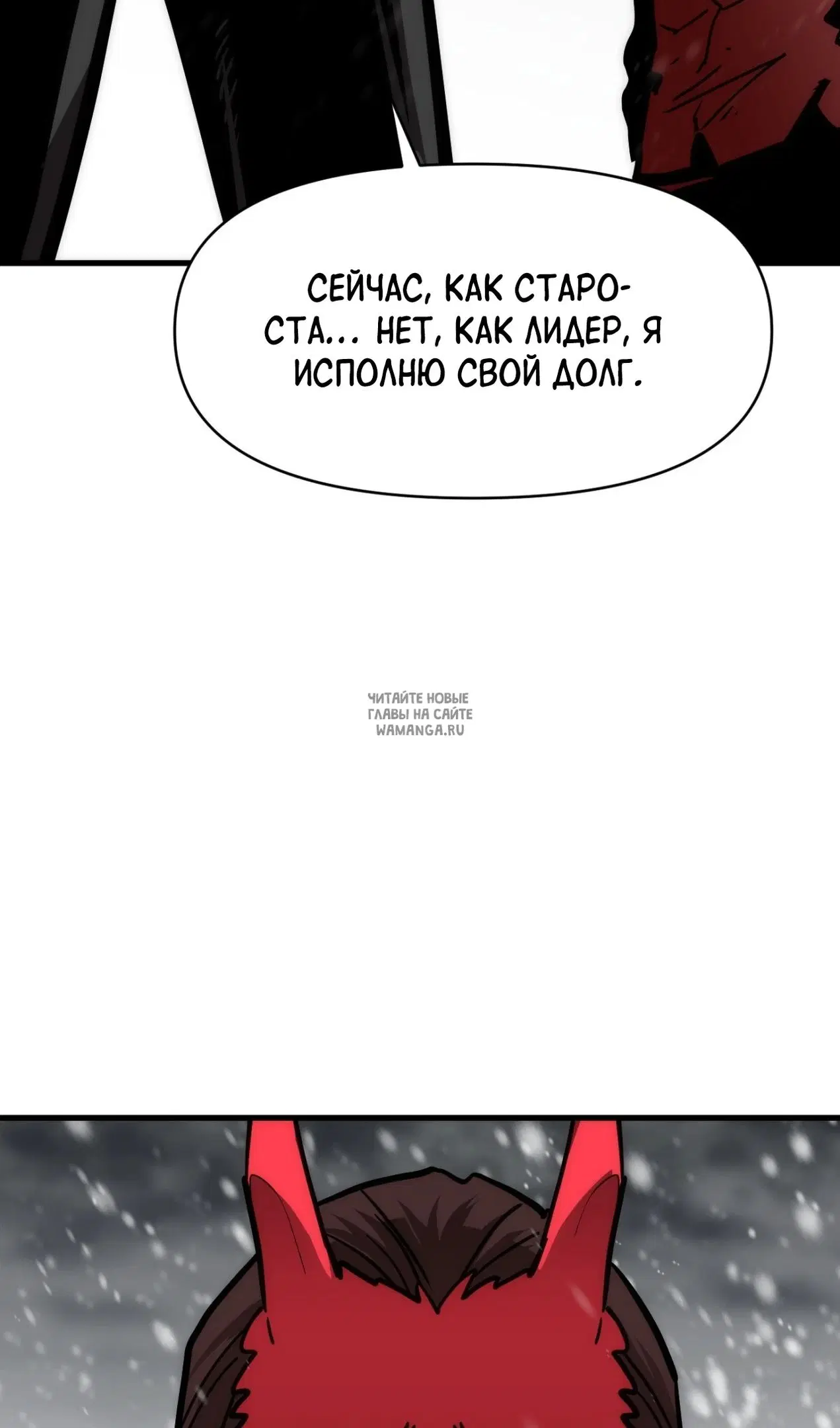 Page 47.000