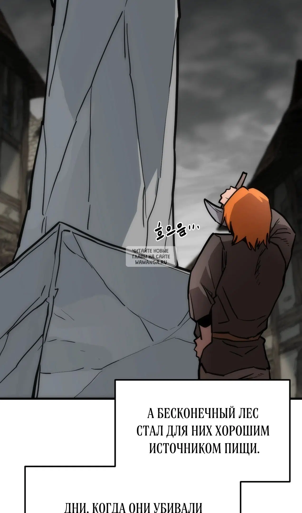 Page 47.000
