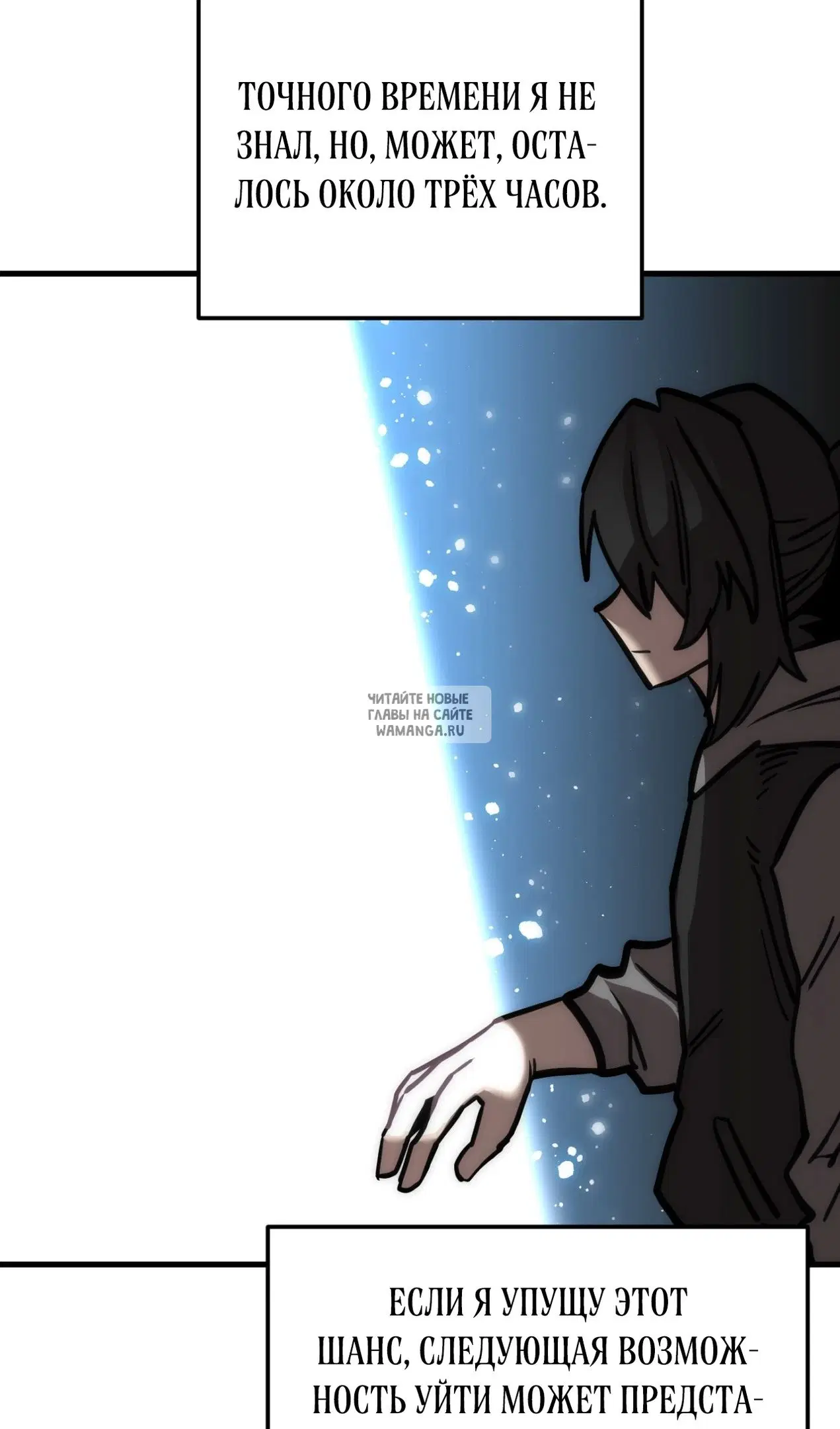 Page 47.000