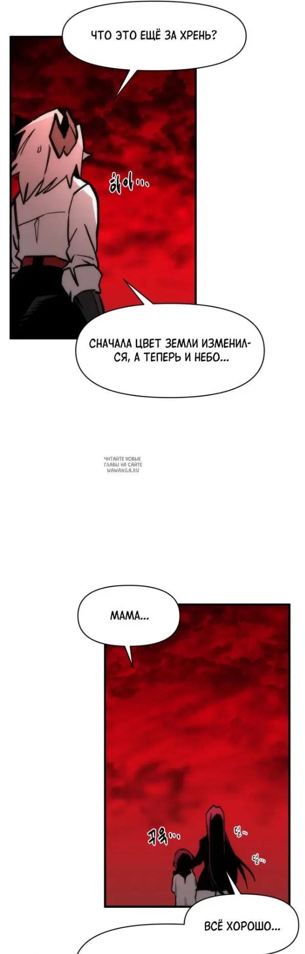 Page 47.000