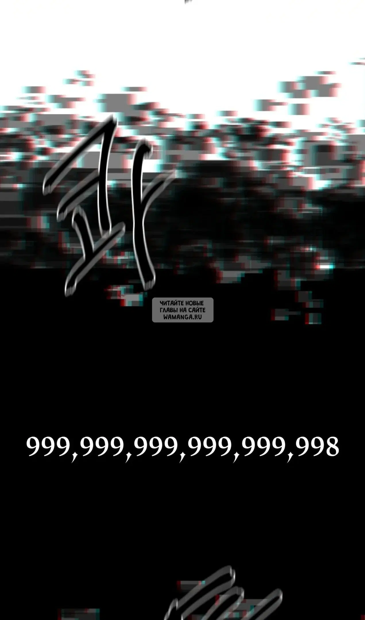 Page 47.000
