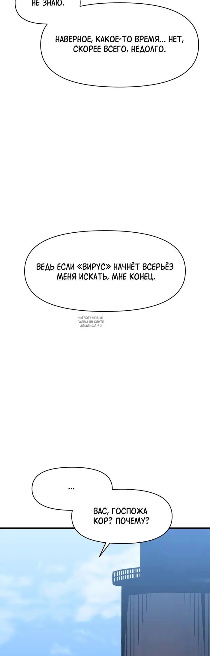 Page 47.000