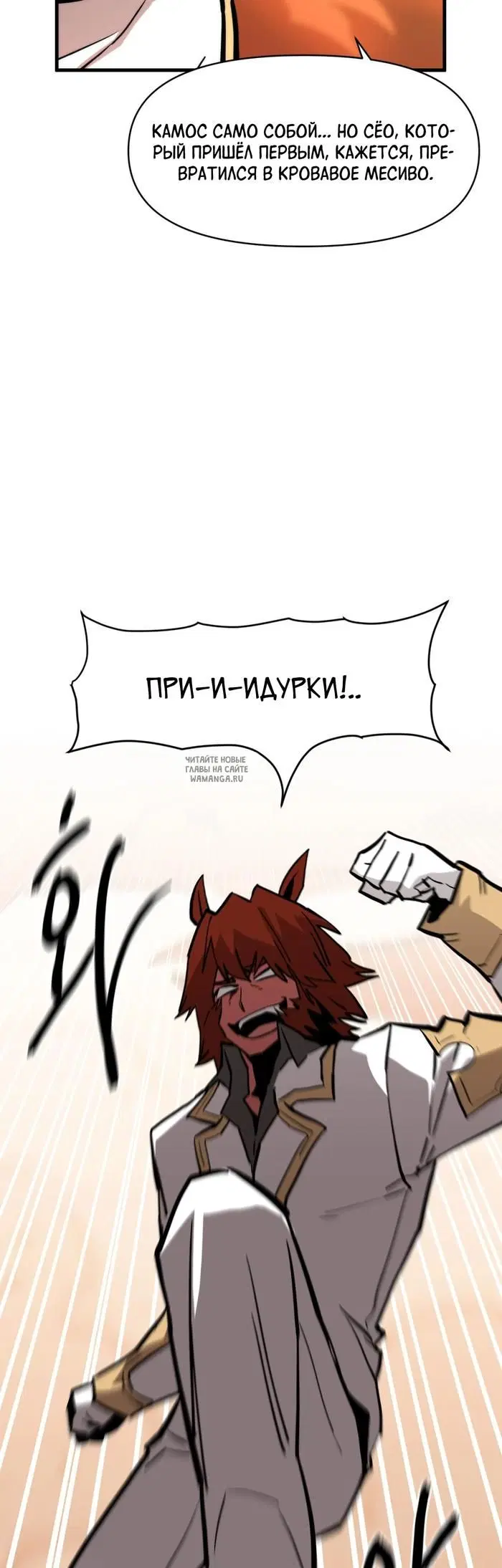 Page 47.000