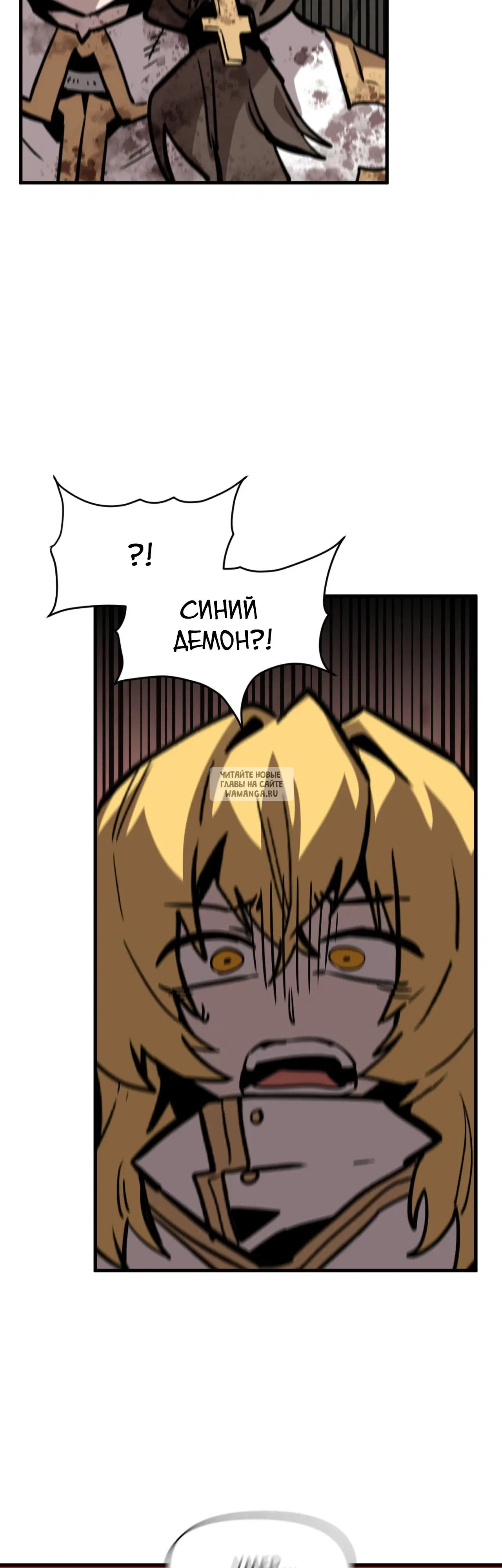 Page 47.000