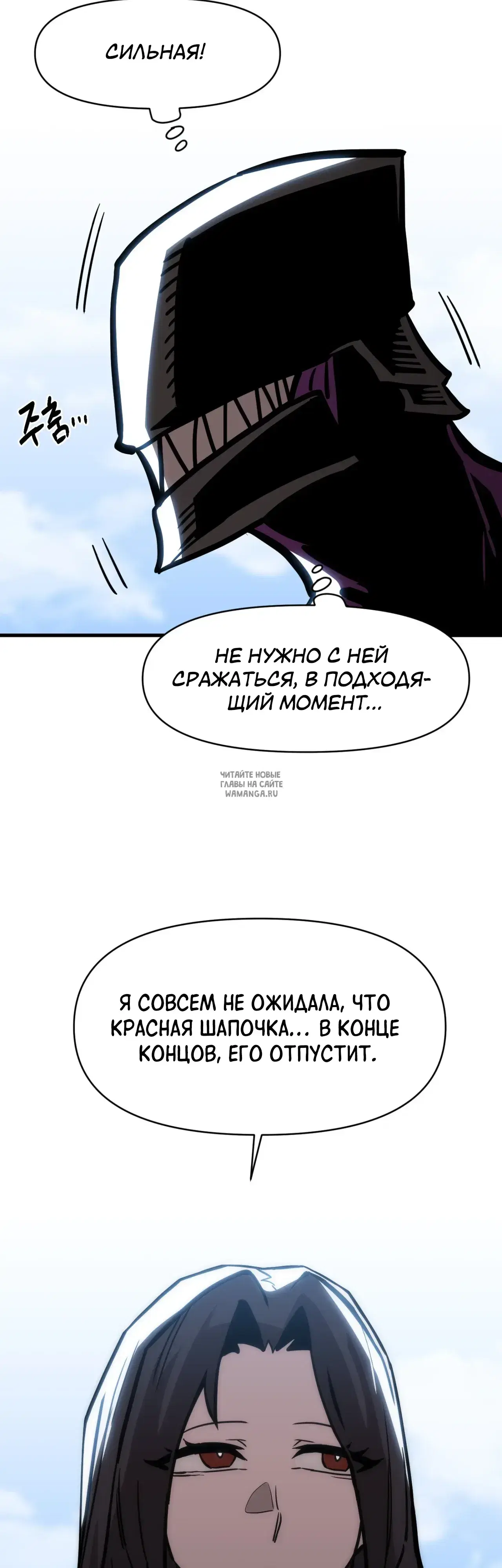 Page 47.000