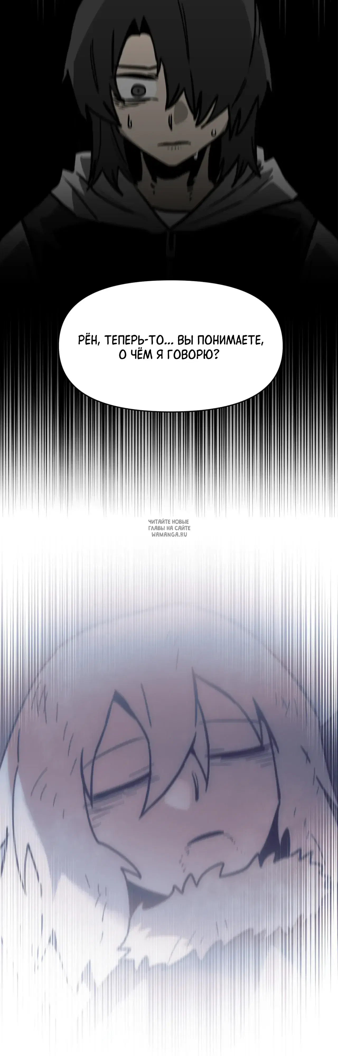 Page 47.000