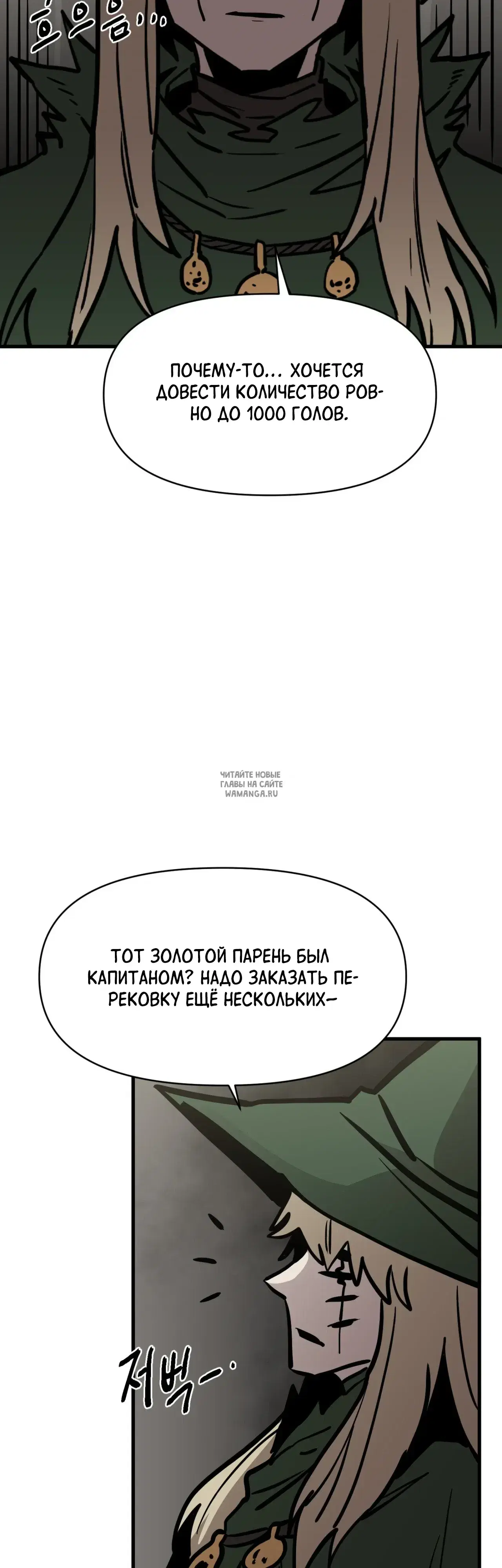 Page 47.000