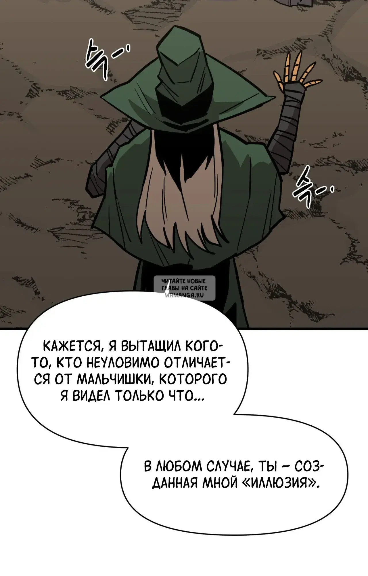 Page 47.000
