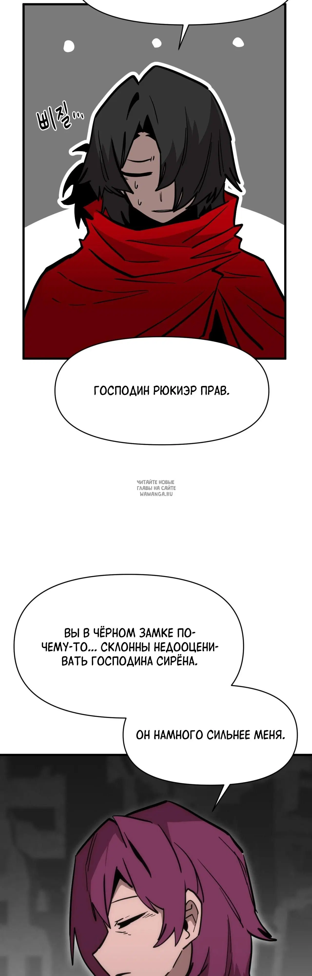 Page 47.000