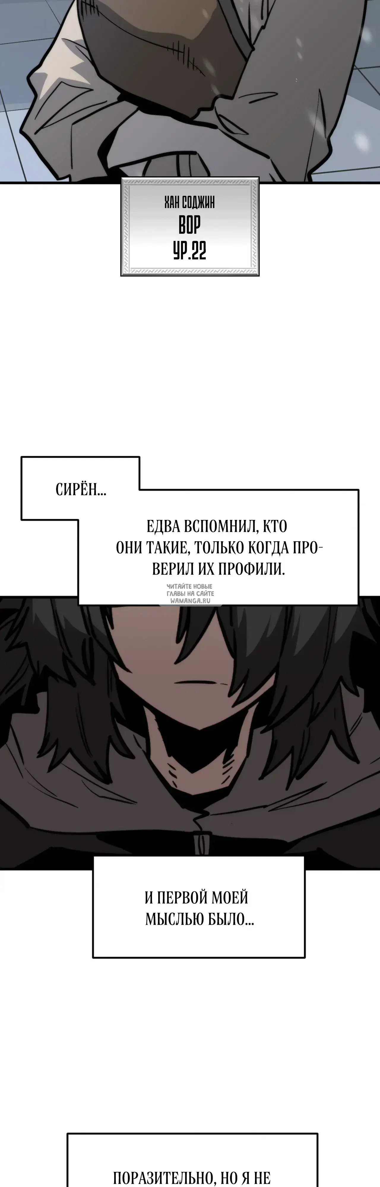 Page 47.000