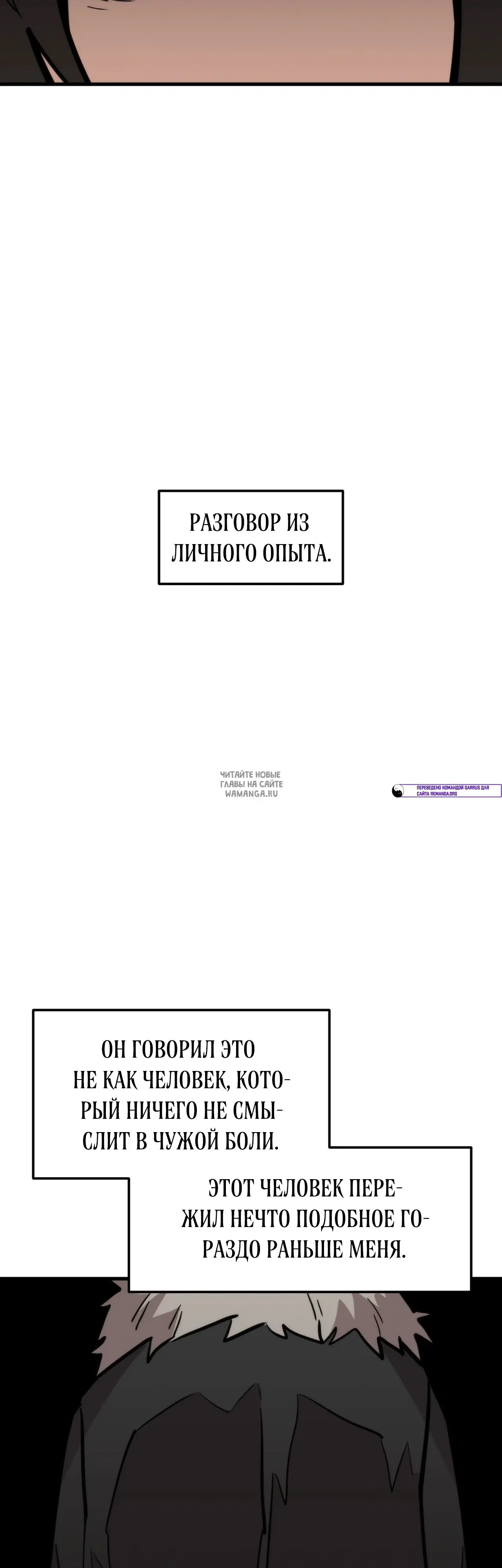 Page 47.000
