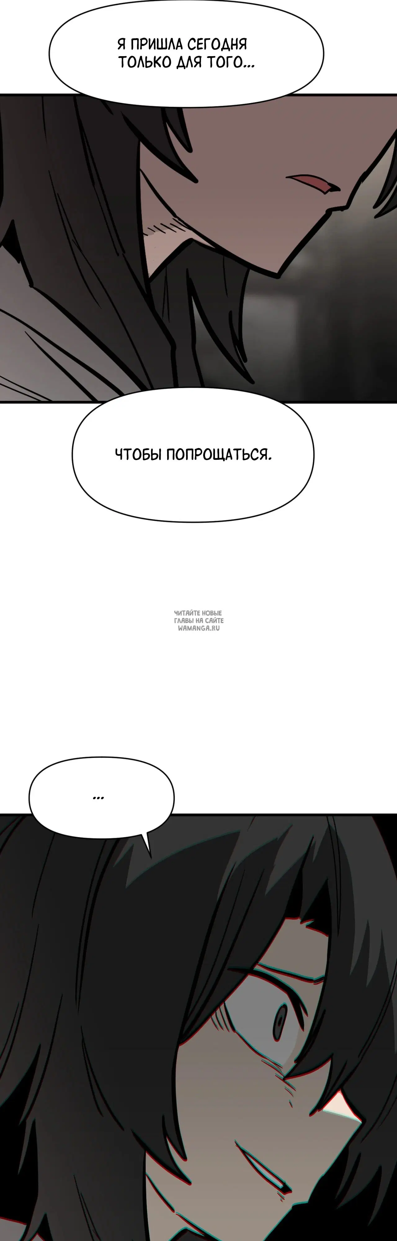 Page 48.000