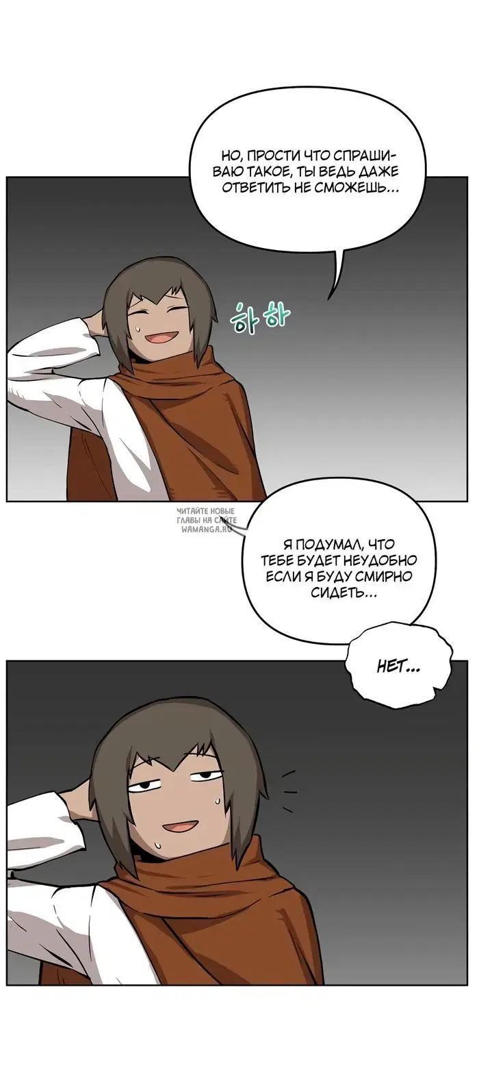 Page 48.000