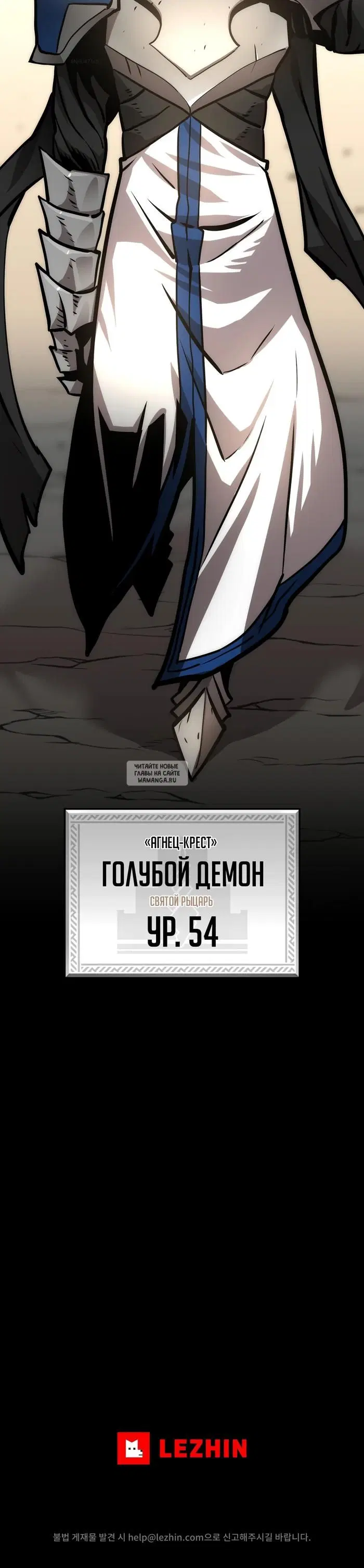 Page 48.000