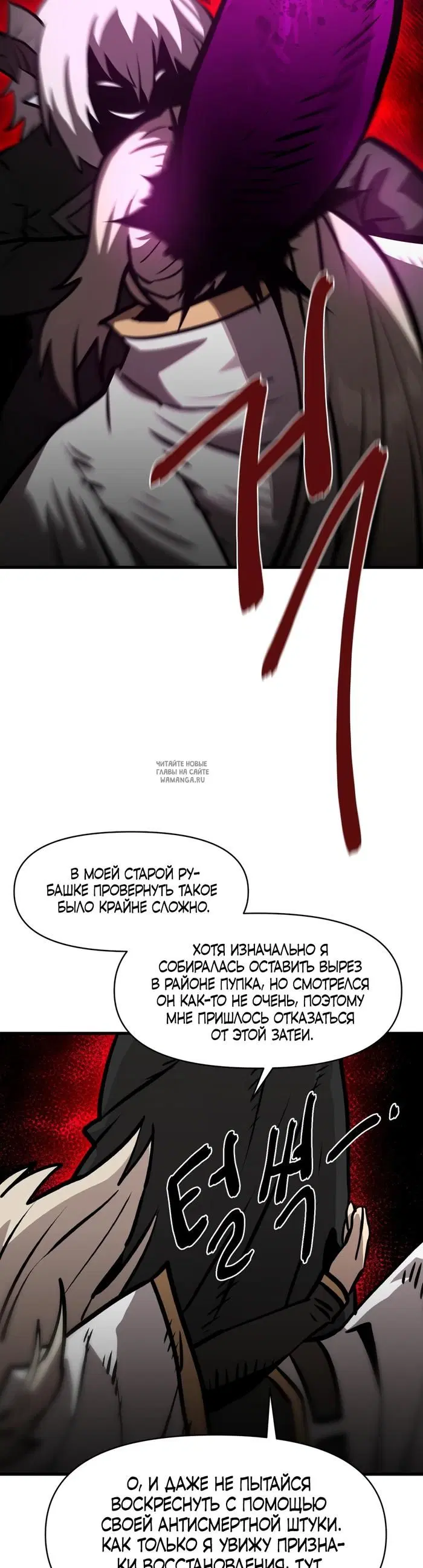 Page 48.000
