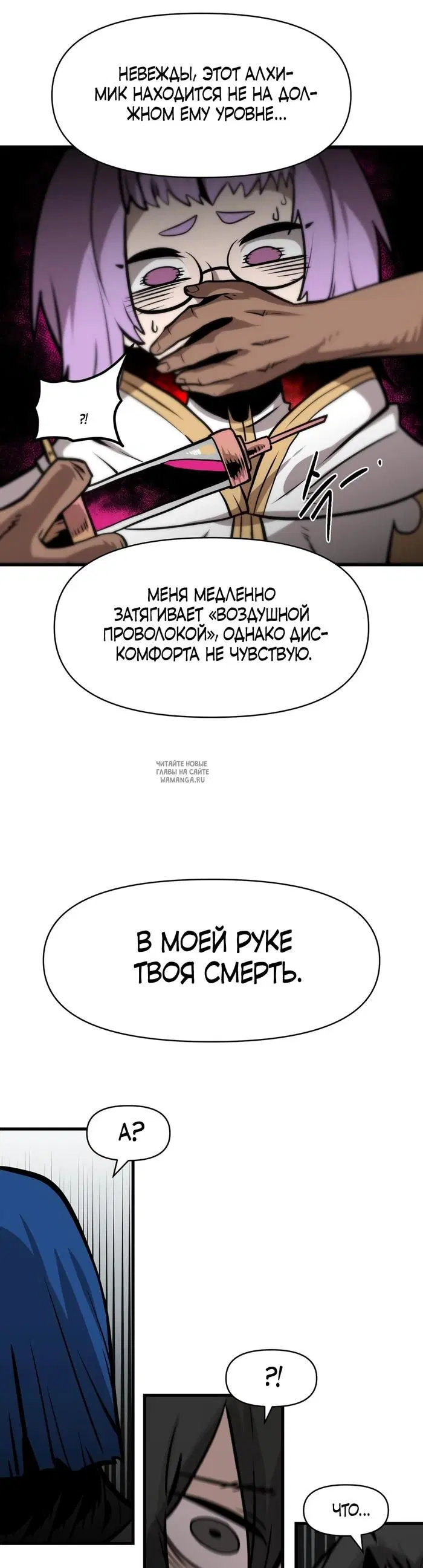 Page 48.000