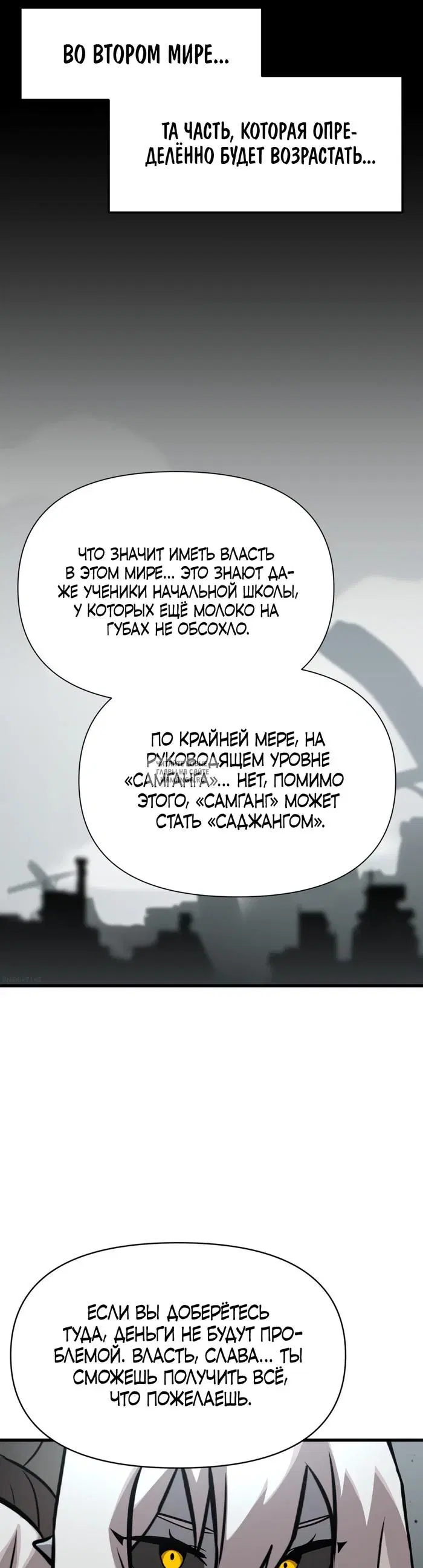 Page 48.000