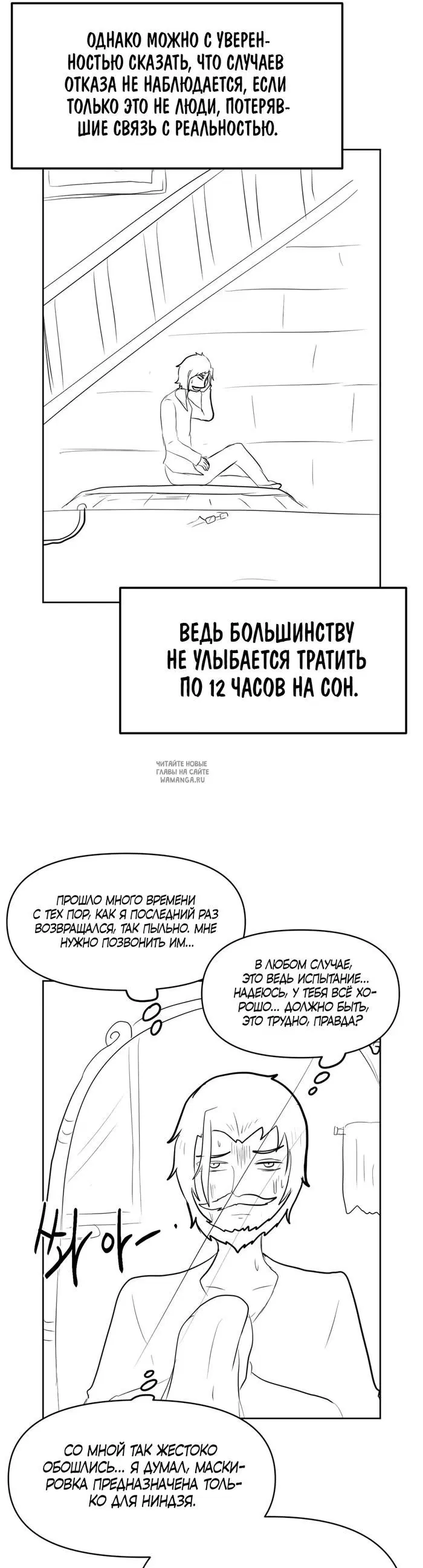 Page 48.000