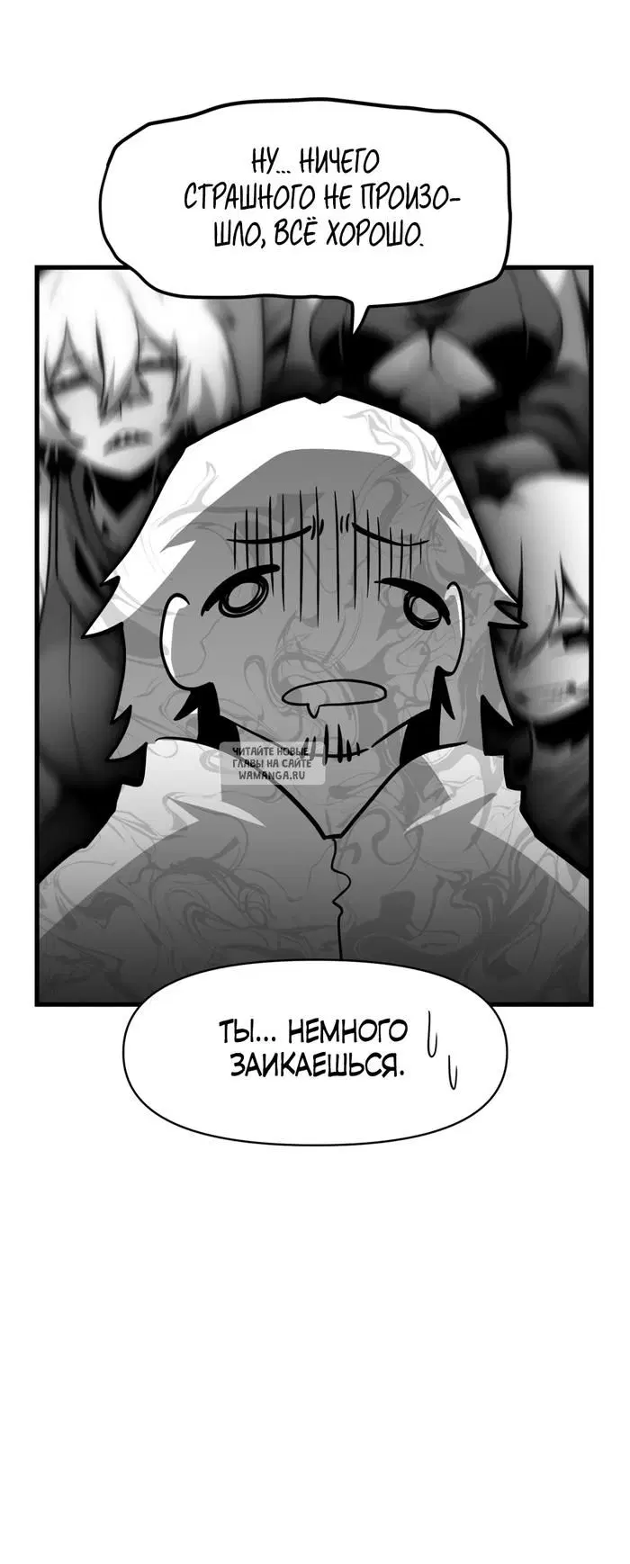 Page 48.000