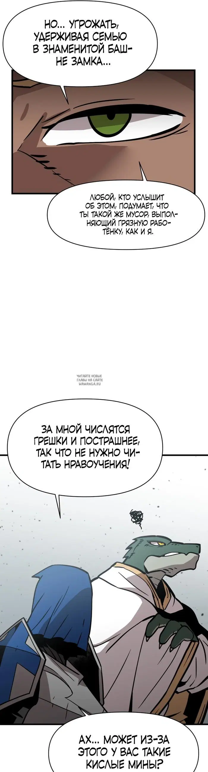 Page 48.000