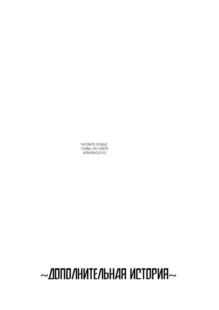 Page 48.000