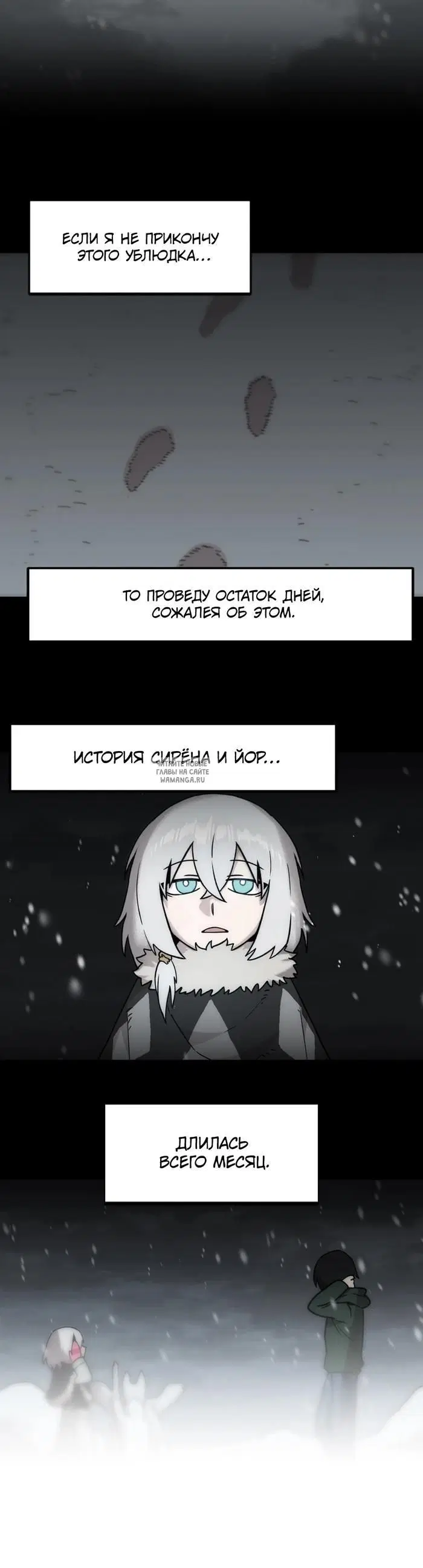 Page 48.000