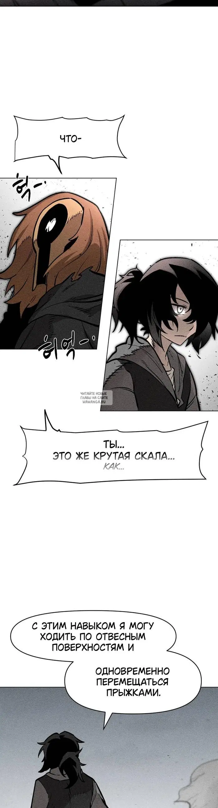 Page 48.000