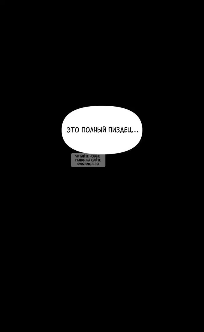 Page 48.000