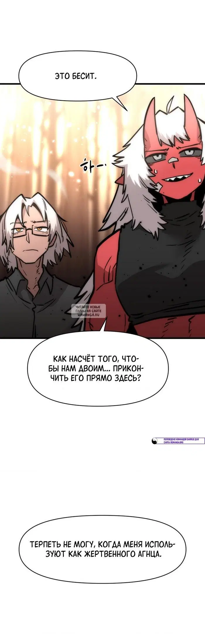 Page 48.000