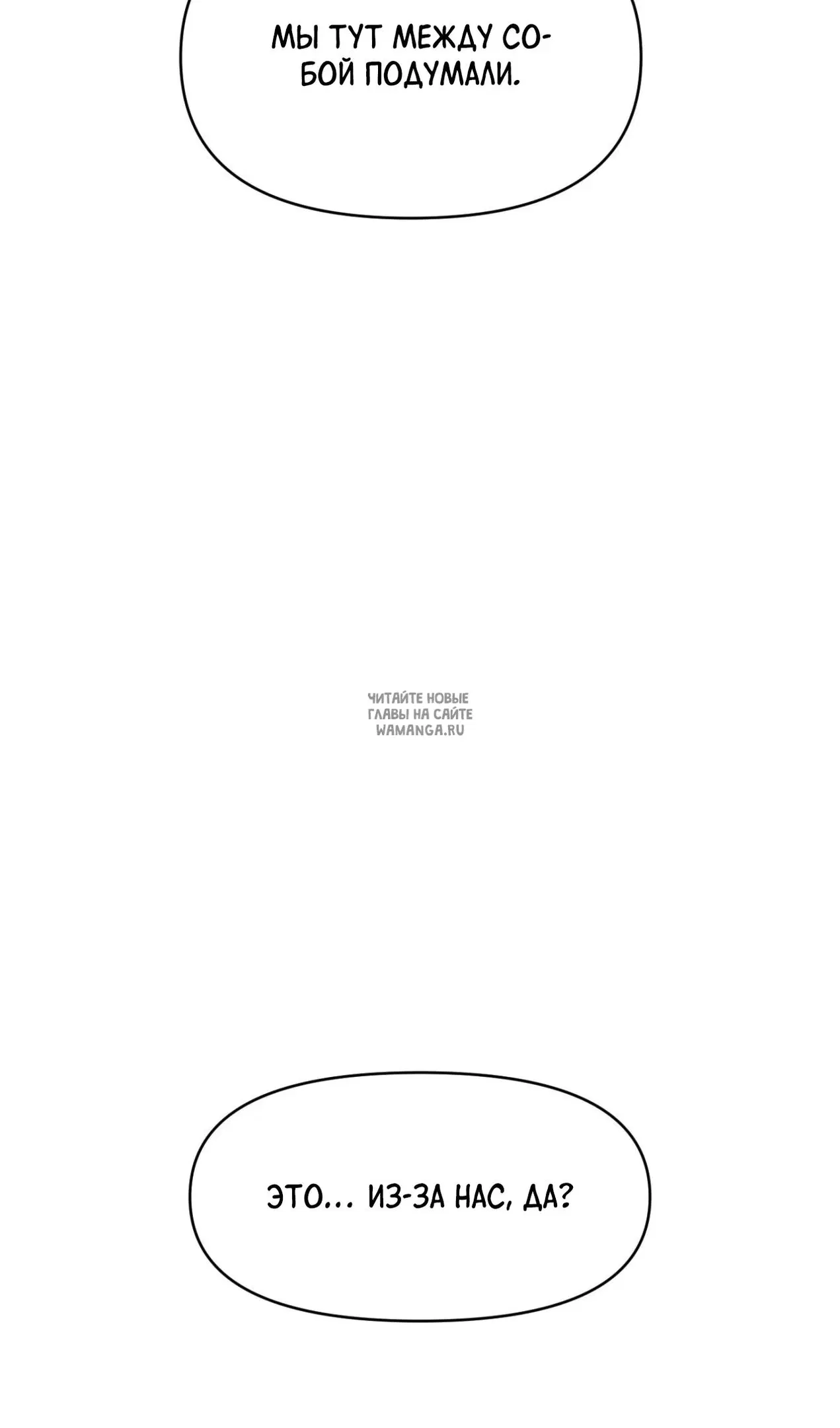 Page 48.000