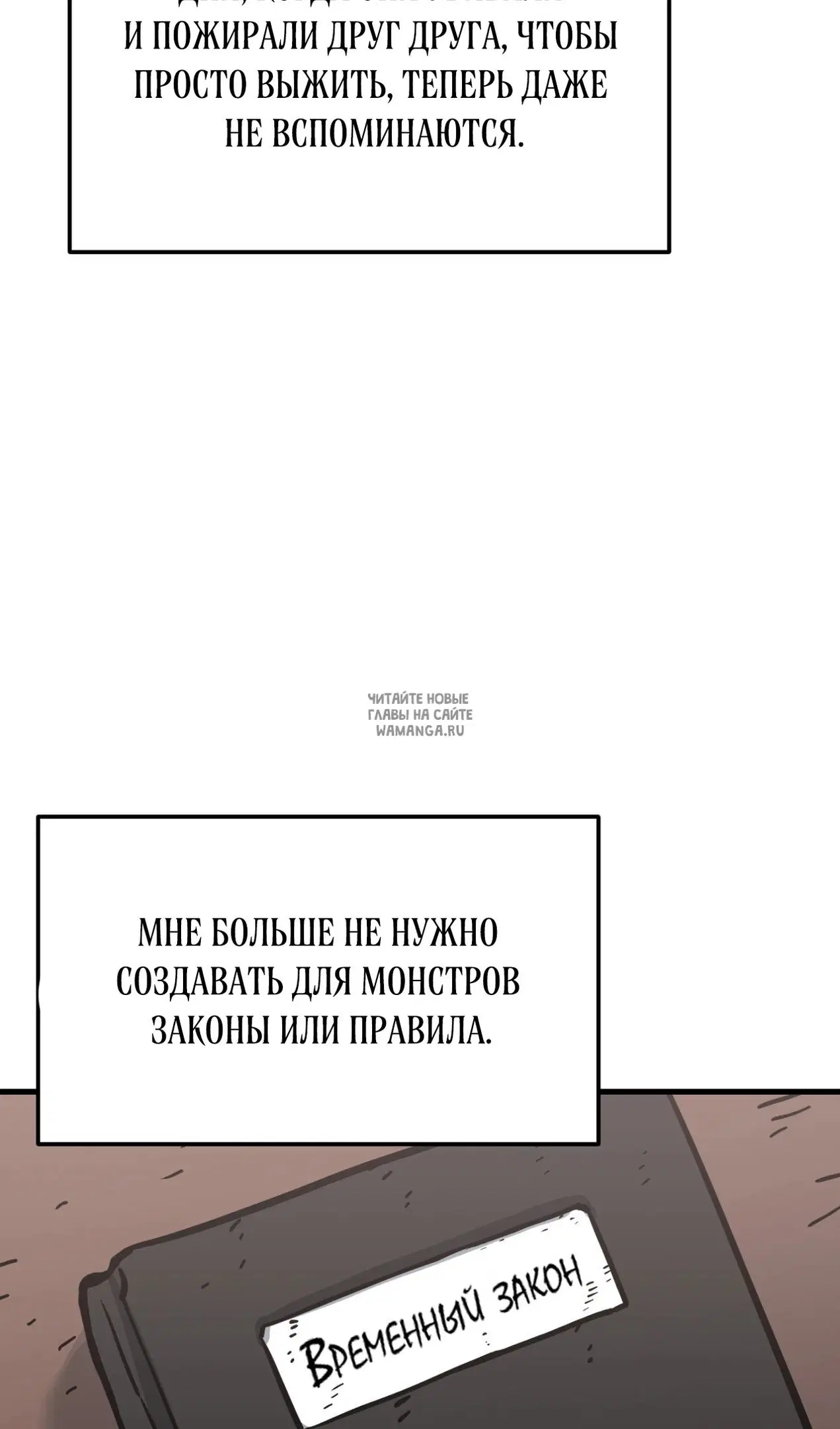 Page 48.000