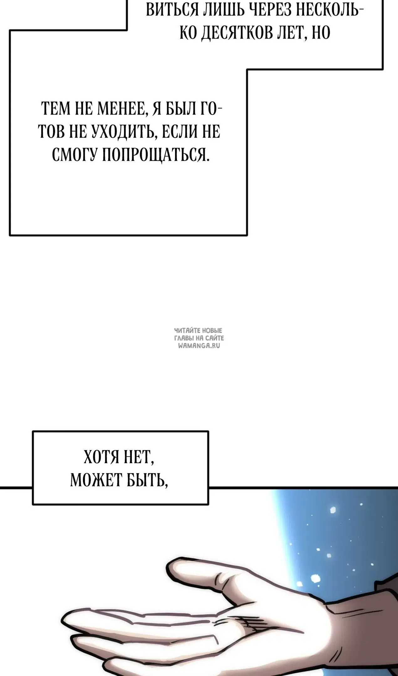 Page 48.000