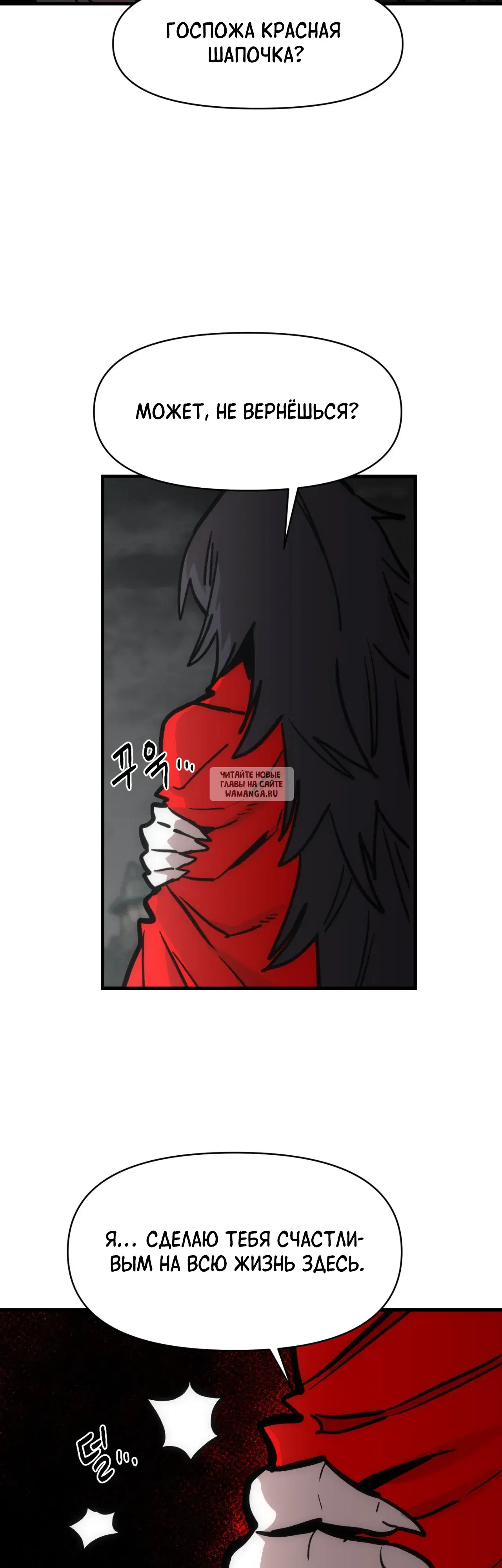 Page 48.000