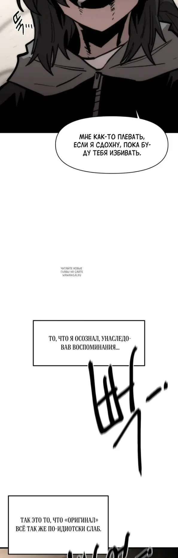 Page 48.000