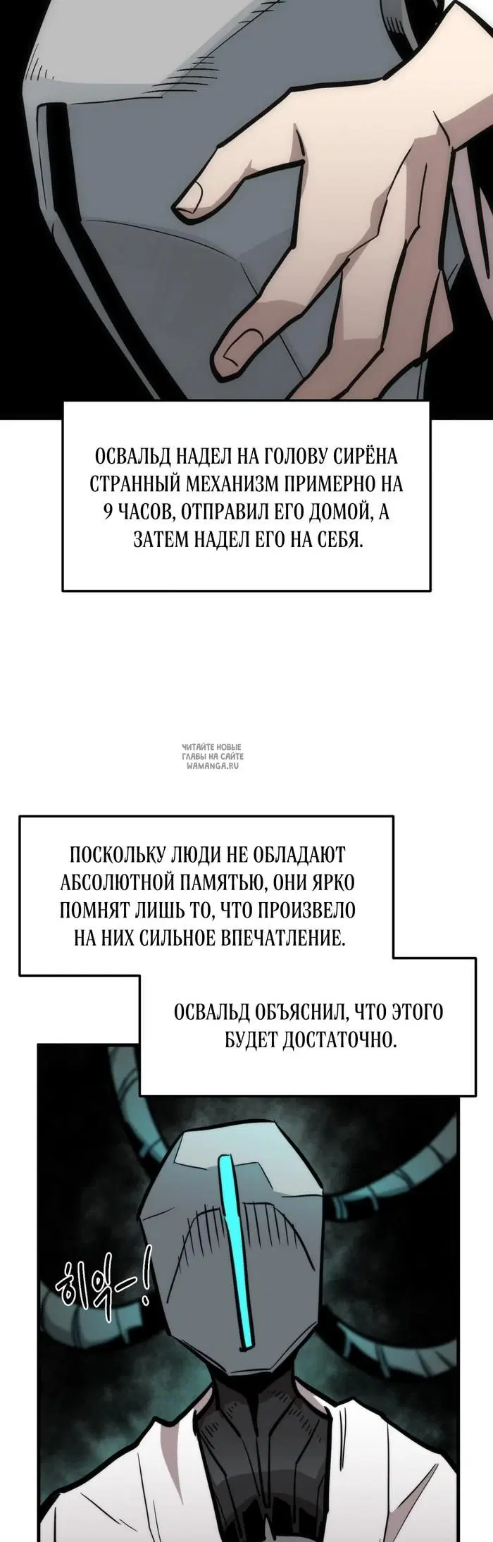 Page 48.000