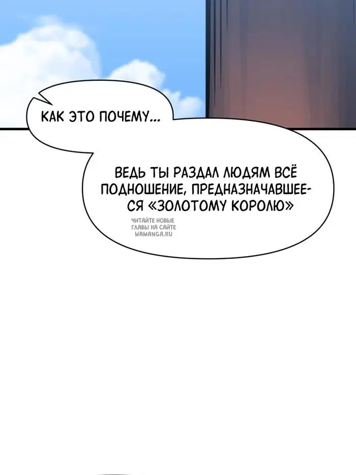 Page 48.000