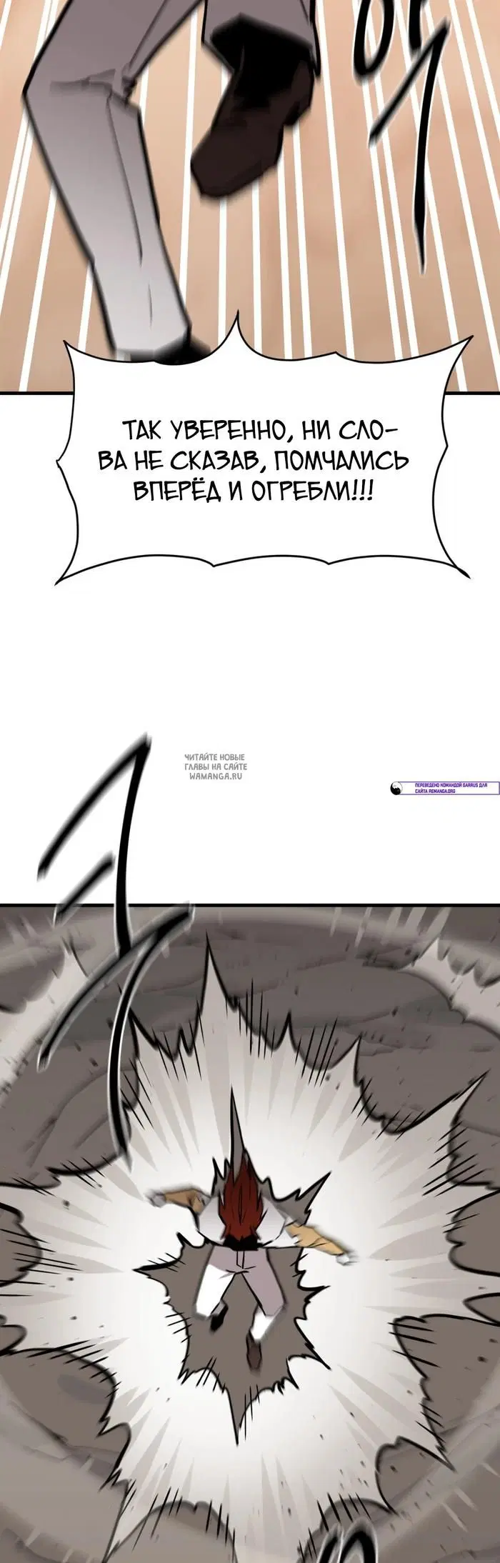 Page 48.000