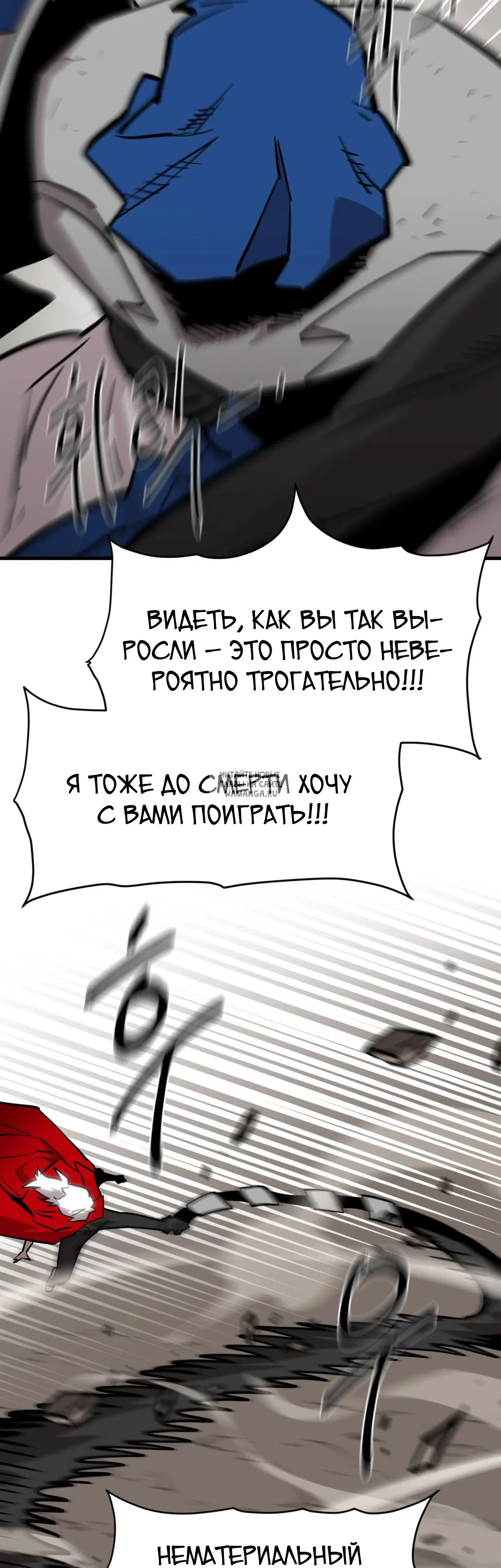 Page 48.000