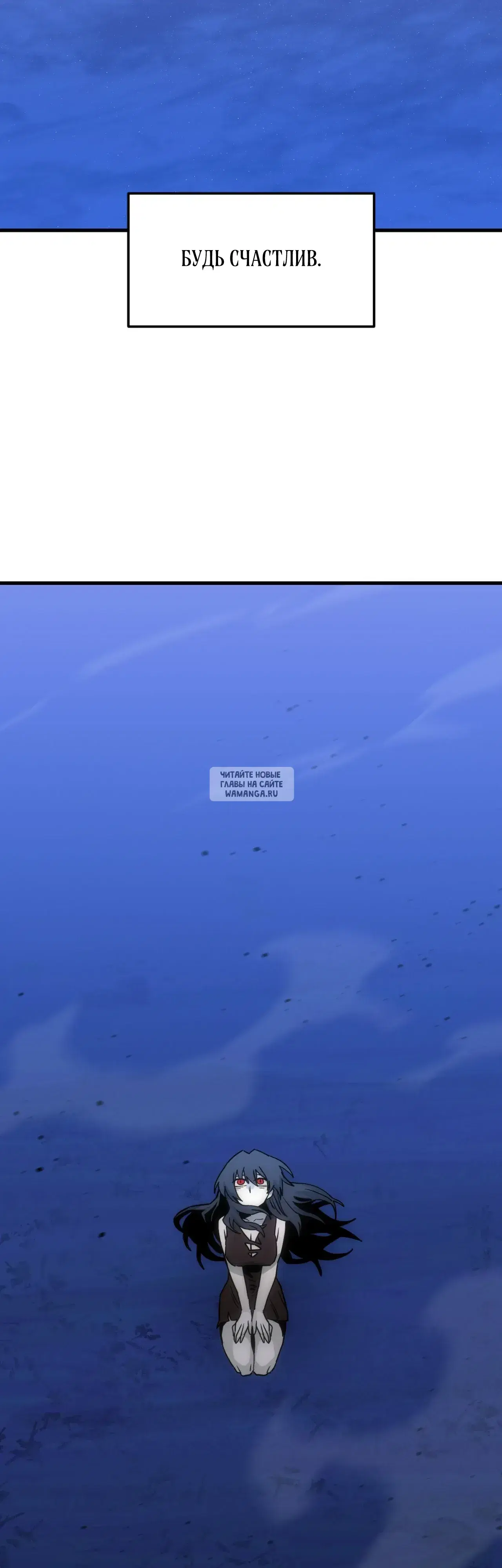 Page 48.000