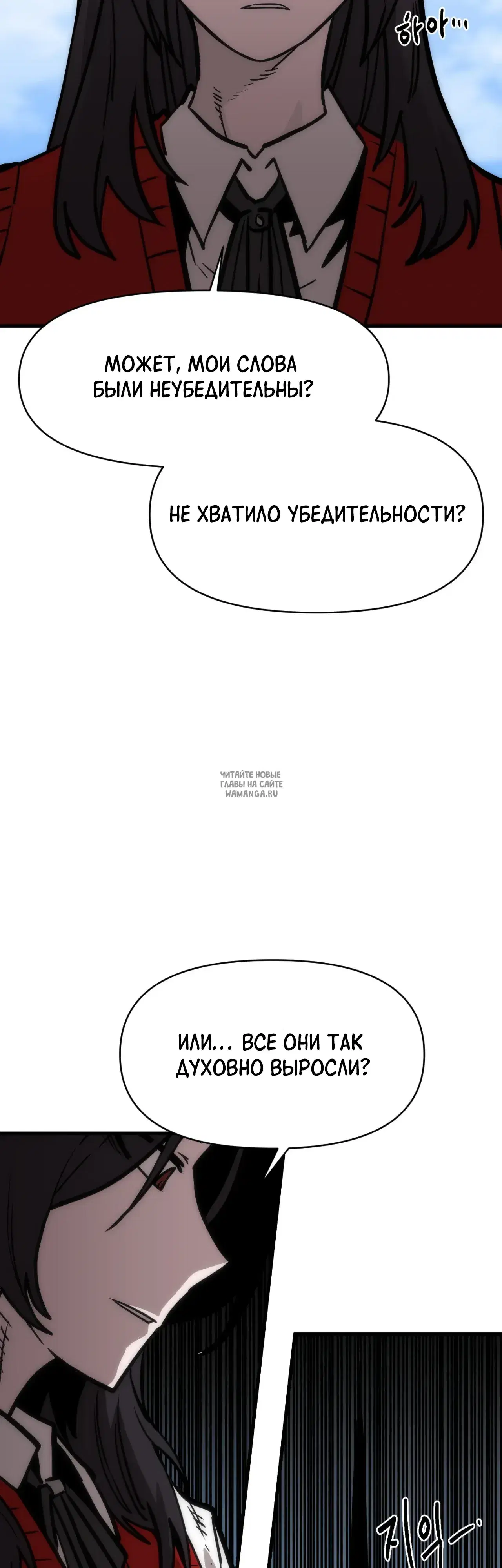 Page 48.000