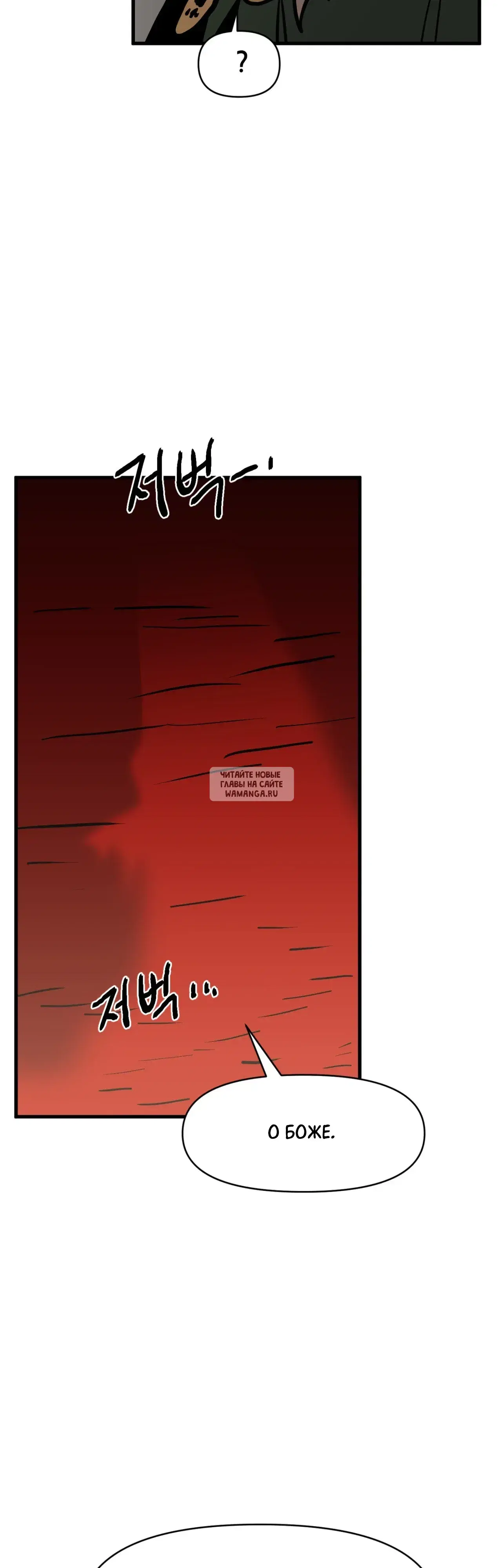 Page 48.000