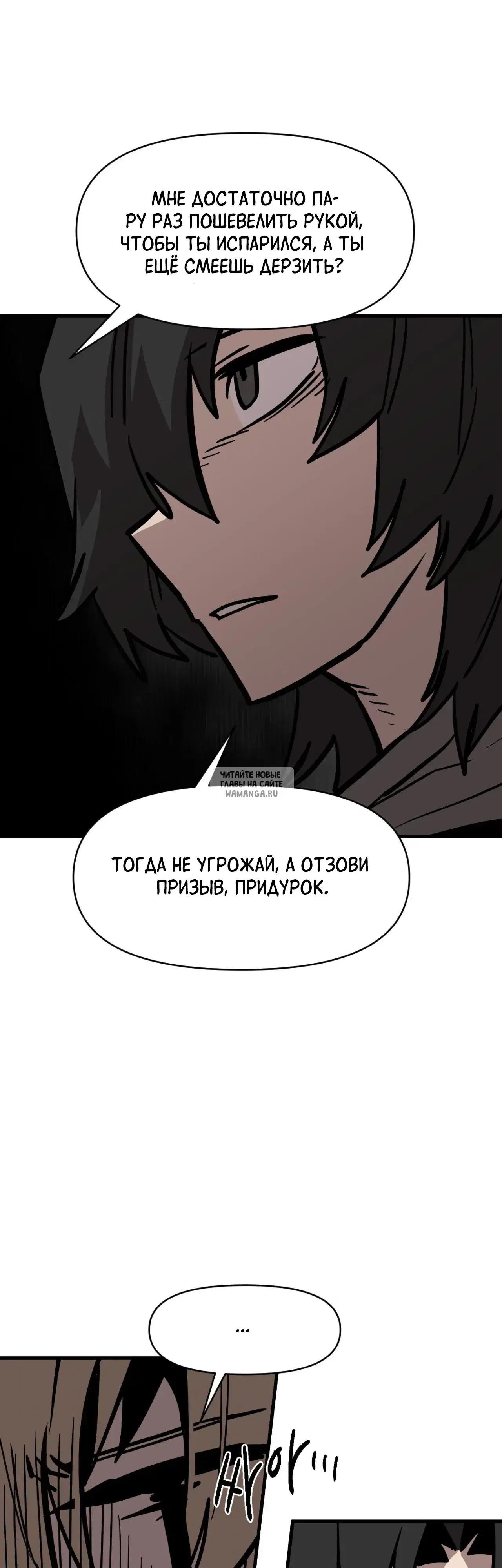 Page 48.000