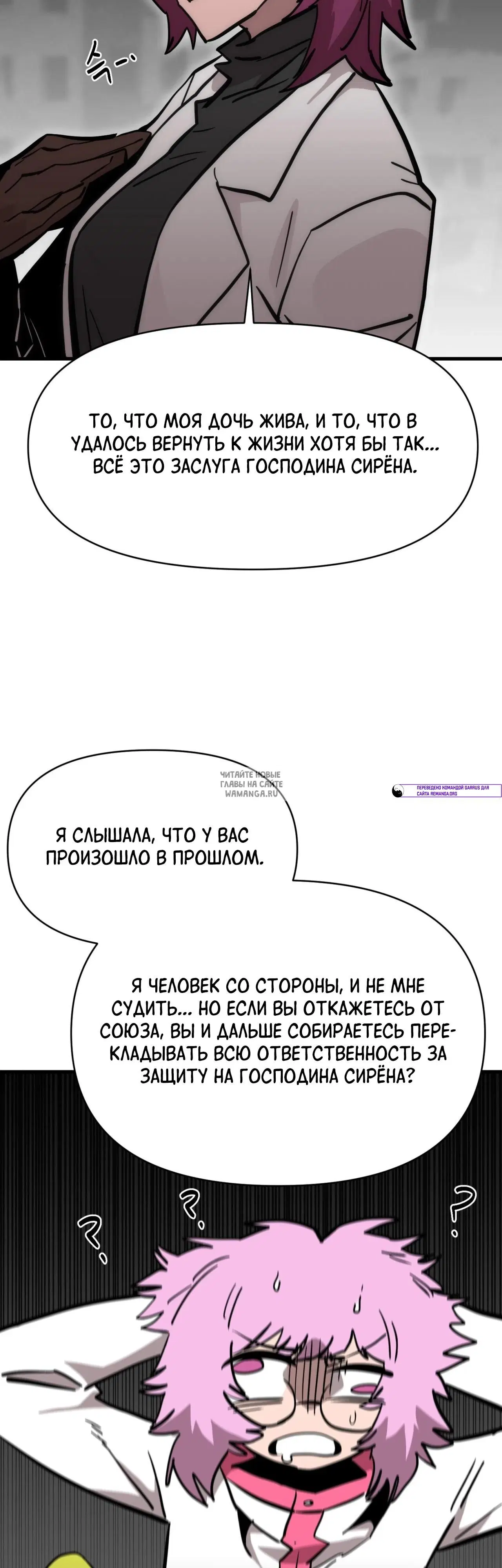 Page 48.000