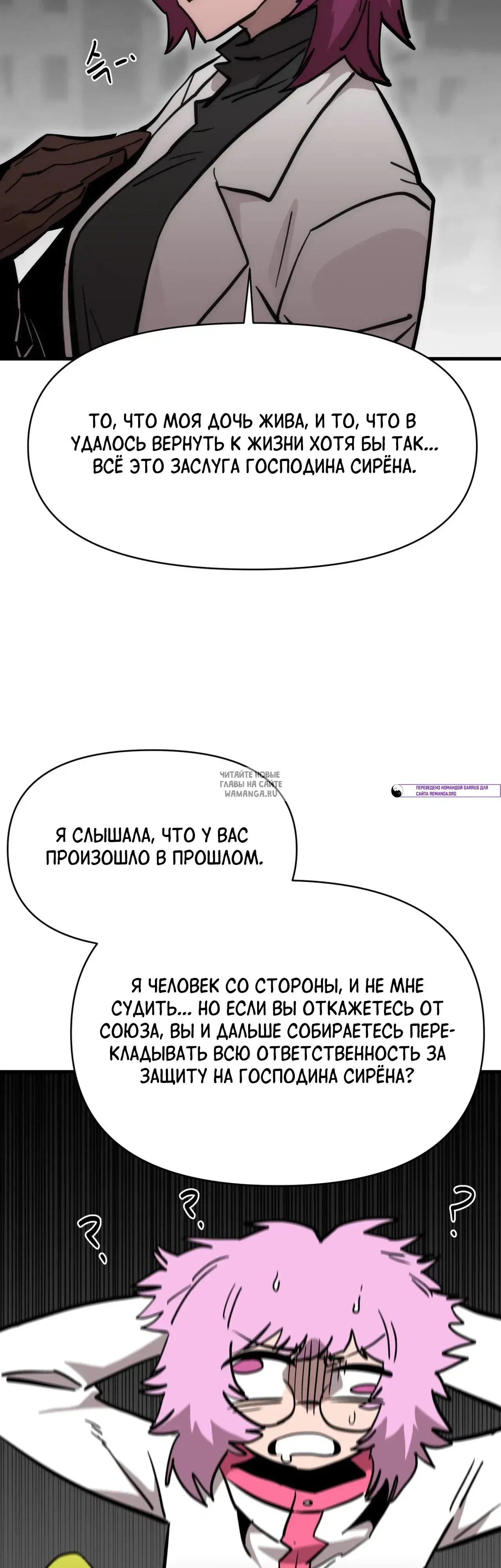 Page 48.000