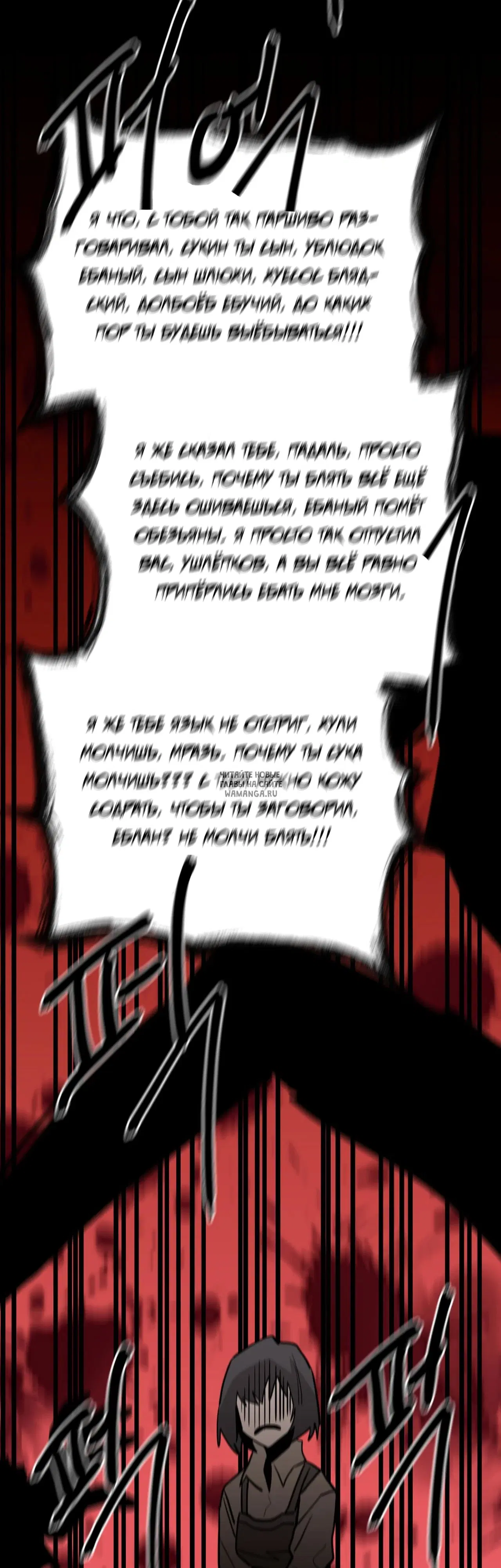 Page 48.000