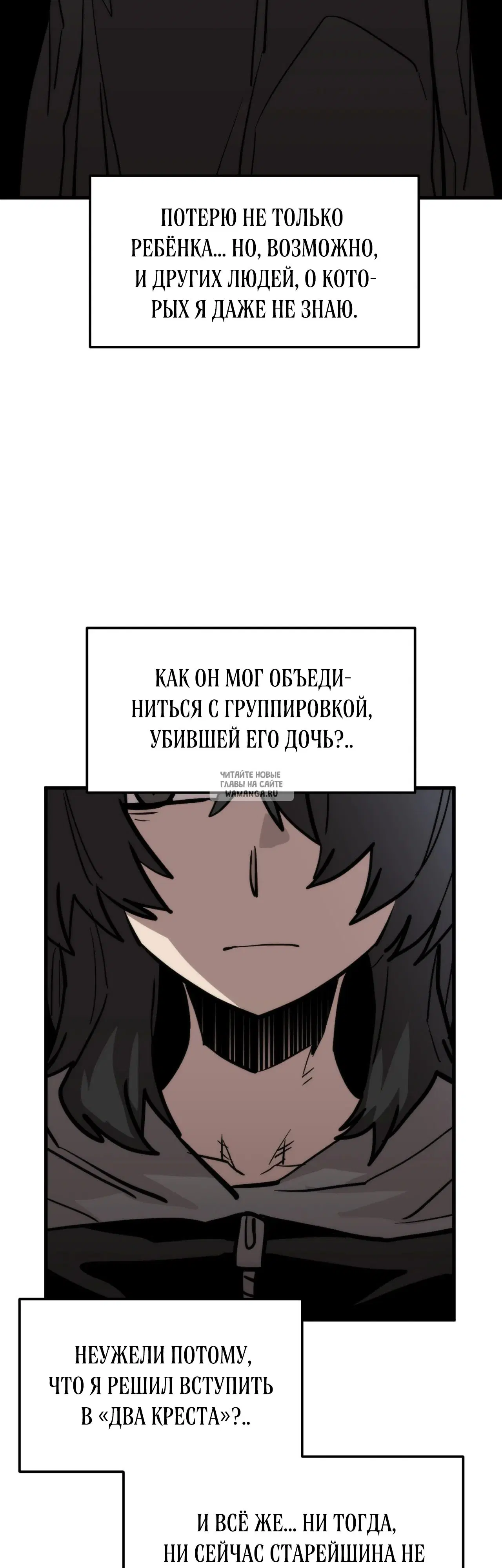 Page 48.000