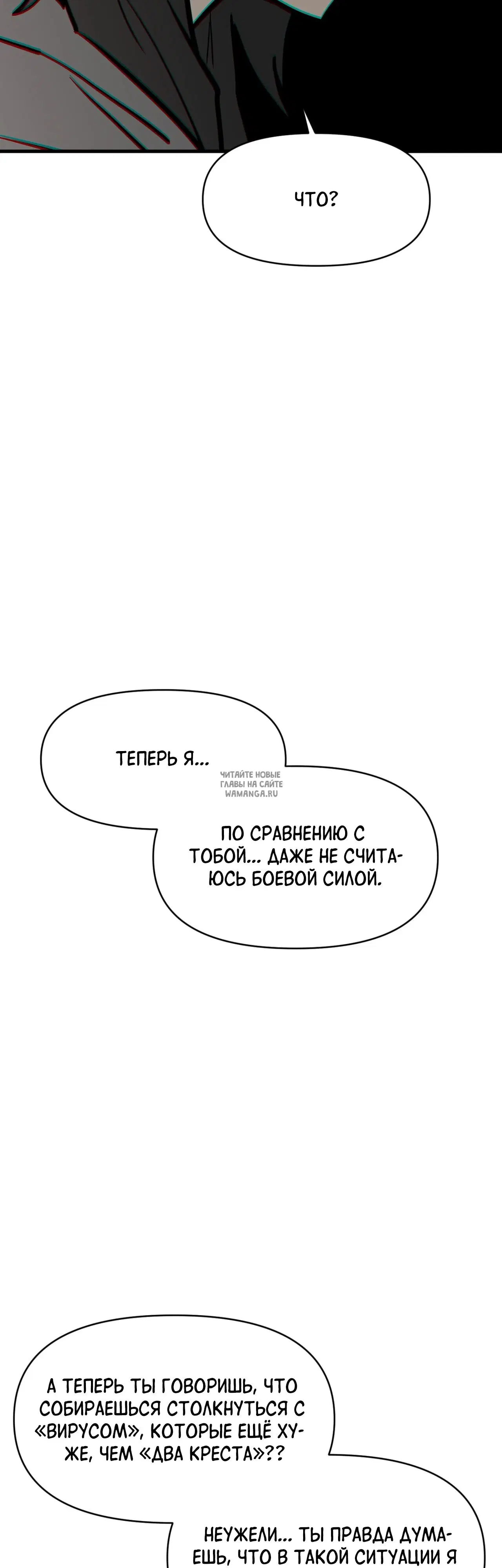 Page 49.000