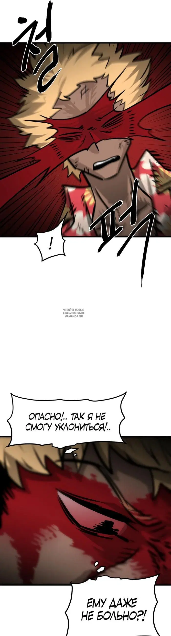 Page 49.000